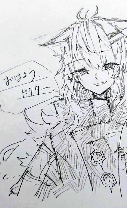 イケメンか????? 