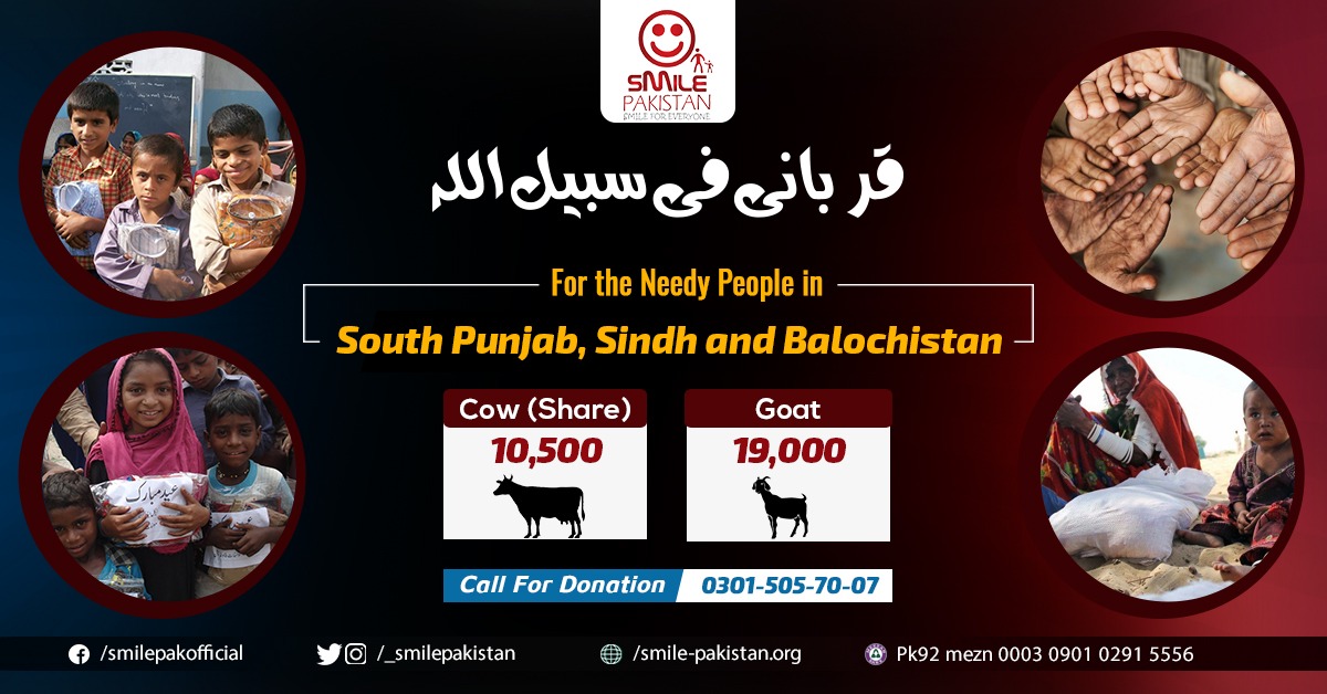 IamAOT_'s tweet photo. @_SmilePakistan entering into its 5th year of Qurbani Fi Sabeelillah, for the needy people of South Punjab, Sindh &amp; Balochistan.

Donate now to spread smiles!

Smile Pakistan- Smile For Everyone

#SmilePakEid2020Message https://t.co/I0rxqTKRux