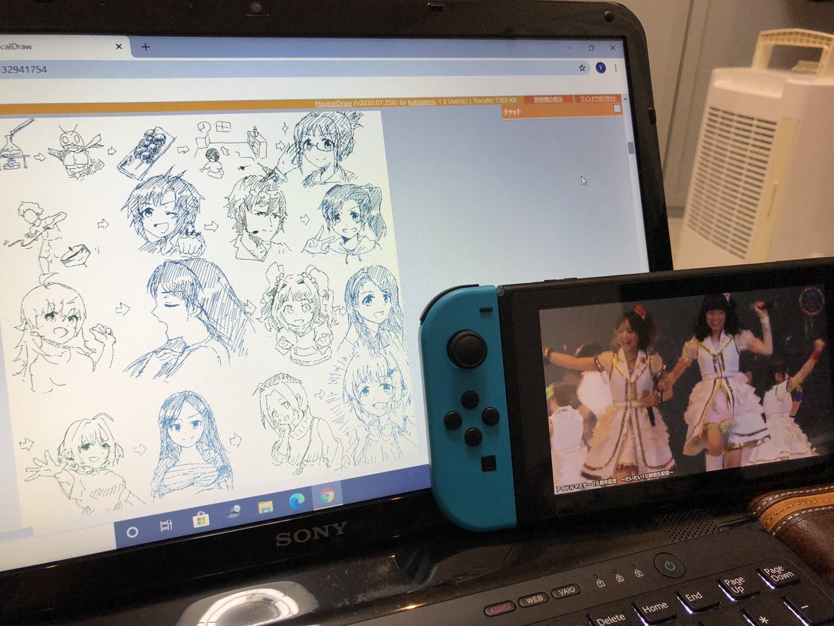 t0biika's tweet photo. アイマス生放送見ながらオンライン絵しりとり https://t.co/KQagGiOIoF