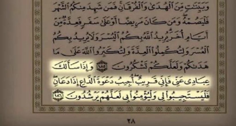 73llm's tweet photo. - ريتويت لعلها المُنجيه ❤️ https://t.co/VdeqMzURUO
