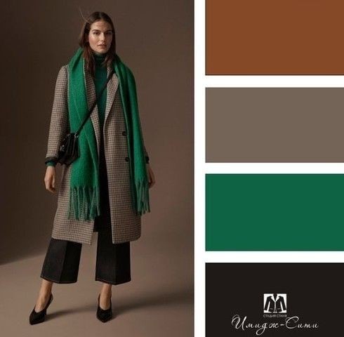 EmemMichael13's tweet photo. Still on Colour combination ❣️💕🧡💛💚💙💜🖤♥️

Be free as the wind.
Be liberal with colours.
Dress your mood.
Be intentional.

#migurl #BBNaijia2020  #alreadyvideo #EnoughIsEnough #TachaDanceChallenge  
#TheKissingBooth2 
#aliexpressbonus https://t.co/fQYOXtW7tj