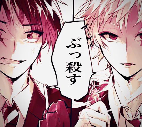 さっきアップした漫画はここを書くためだけの話です!ほんとはここで一区切りだったのに、気づけば先輩たちの下描きが出来てたんですよ…こわーい((((;゜Д゜))) 