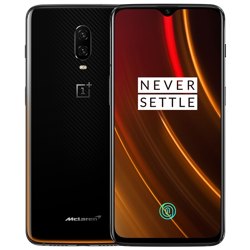 Oneplus 7t pro mclaren