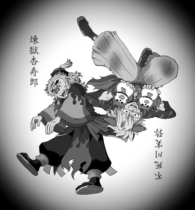 #絵をモノクロにするとかっこいい
うちの絵ほぼ全部モノクロ!! 