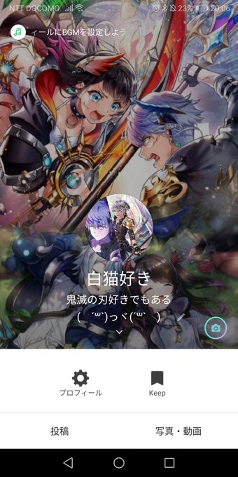 ペア画 高画質 のtwitterイラスト検索結果