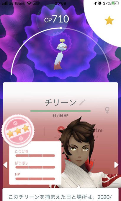 Ironさん の人気ツイート 5 Whotwi グラフィカルtwitter分析