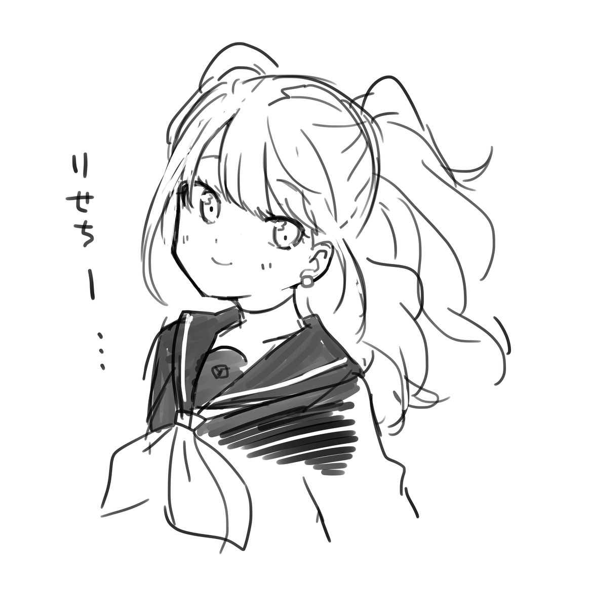 らくがき 