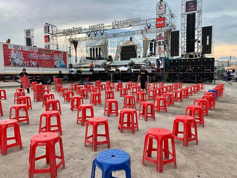 BiUniform's tweet photo. ตลาดษมาภร บางพลีเจอกันคับ https://t.co/kq4Wg7LAdL