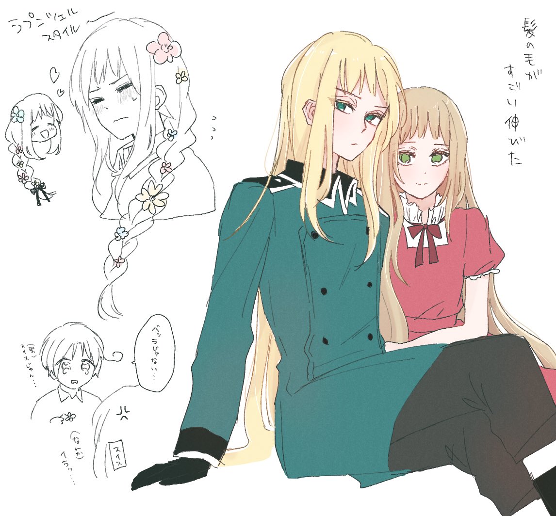忙あまと World Moco0v0 さんのイラスト マンガ作品まとめ 61 件 Twoucan