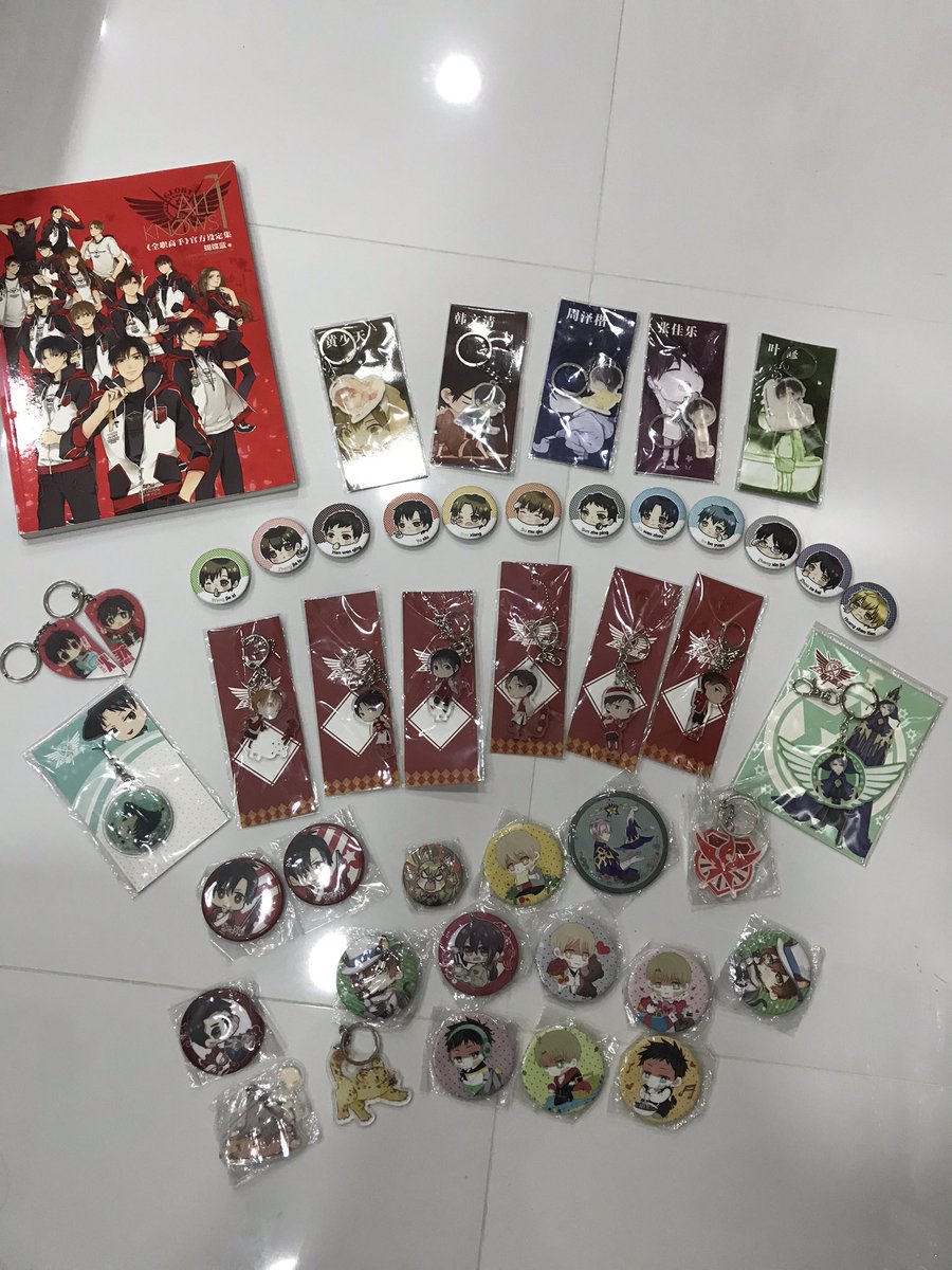 paozhii's tweet photo. ขายของสะสม glory ค่ะ สินค้ามือสอง สนใจชิ้นไหนวงแล้ว Dm มาได้เลยค่า #เทพยุทธ์เซียนglory #allknows #ฉวนจื๋อ #เยี่ยซิว #ของสะสม #กู๊ด #ออลโนว #glory #กลอรี่ #เทพยุทธ์เซียนกลอรี่ https://t.co/Su5s26gqoZ