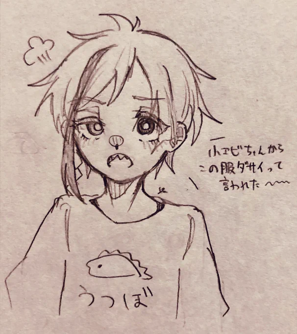 #.リプ来たキャラをかわいい絵柄とかっこいい絵柄でかきわける 
?!!!
リプありがとう???? 