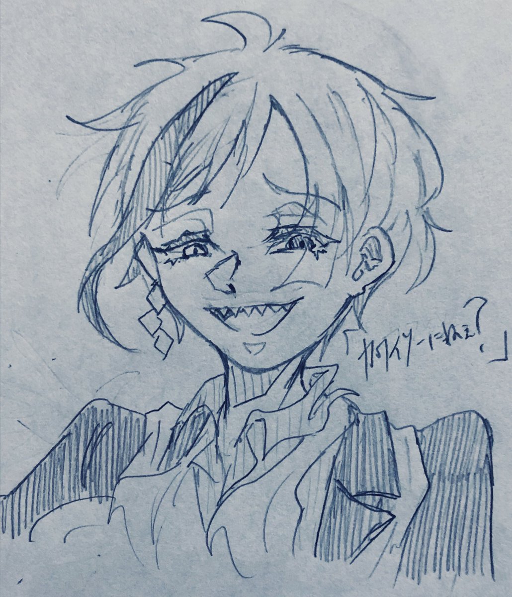 リプ来たキャラをかわいい絵柄とかっこいい絵柄でかきわける リプあ ぬ の漫画