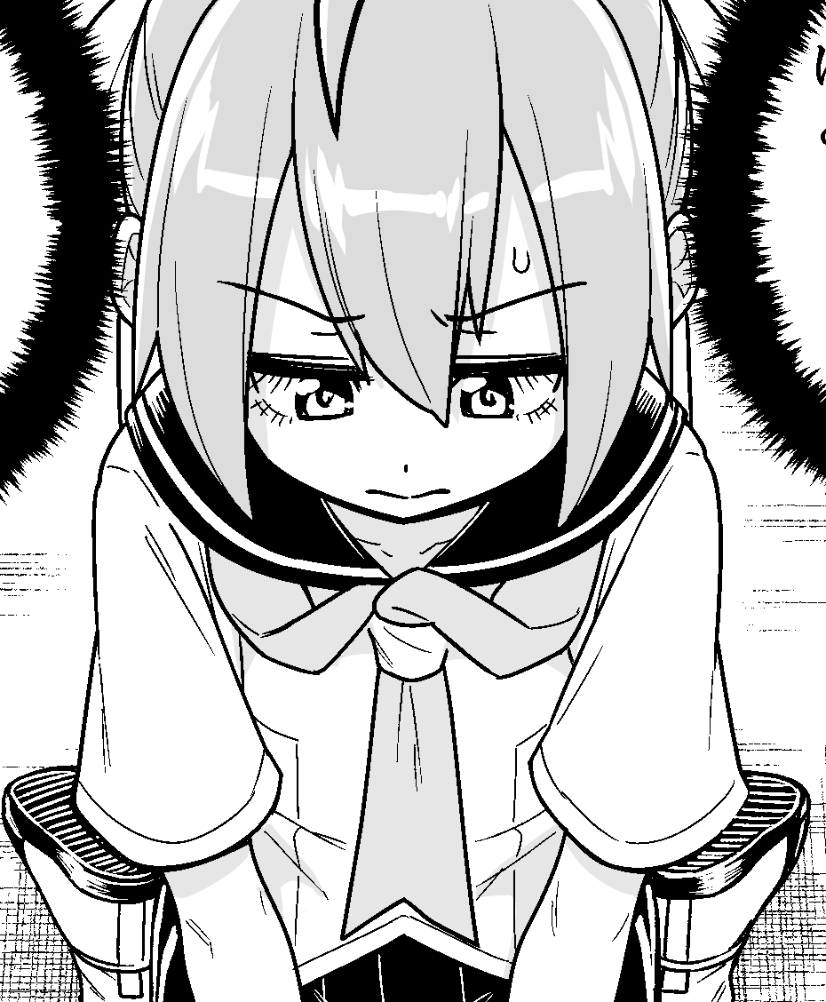 苦手アングル 