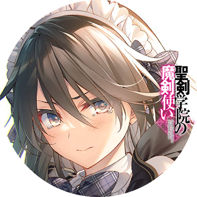 聖剣学院の魔剣使い 公式 第7巻好評発売中 Seiken Maken 年07月 Twilog 聖剣学院の魔剣使い 公式 第7巻好評発売中 Seiken Maken 年07月 Twilog