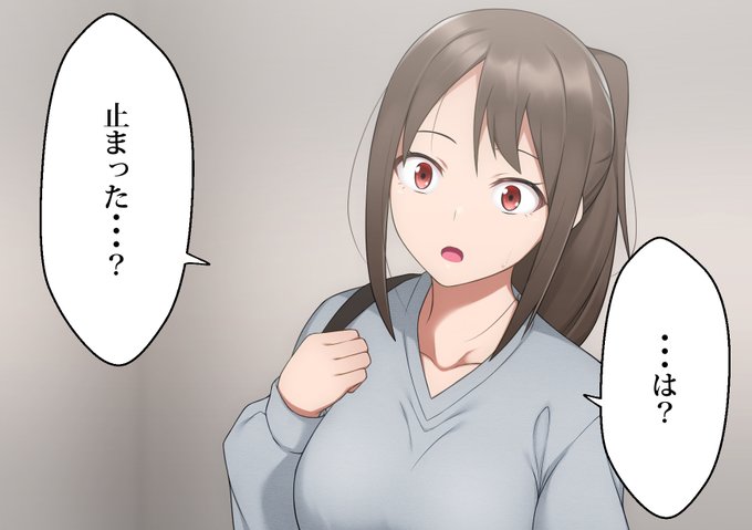 FANBOX更新しました〜〜〜〜〜
支援者の方、気になった方々はコチラ!
https://t.co/1QGuTMWbfP 