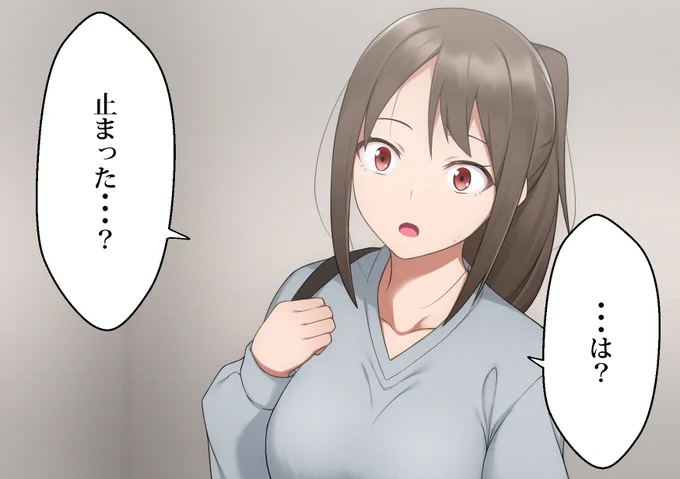 FANBOX更新しました〜〜〜〜〜
支援者の方、気になった方々はコチラ!
https://t.co/1QGuTMWbfP 