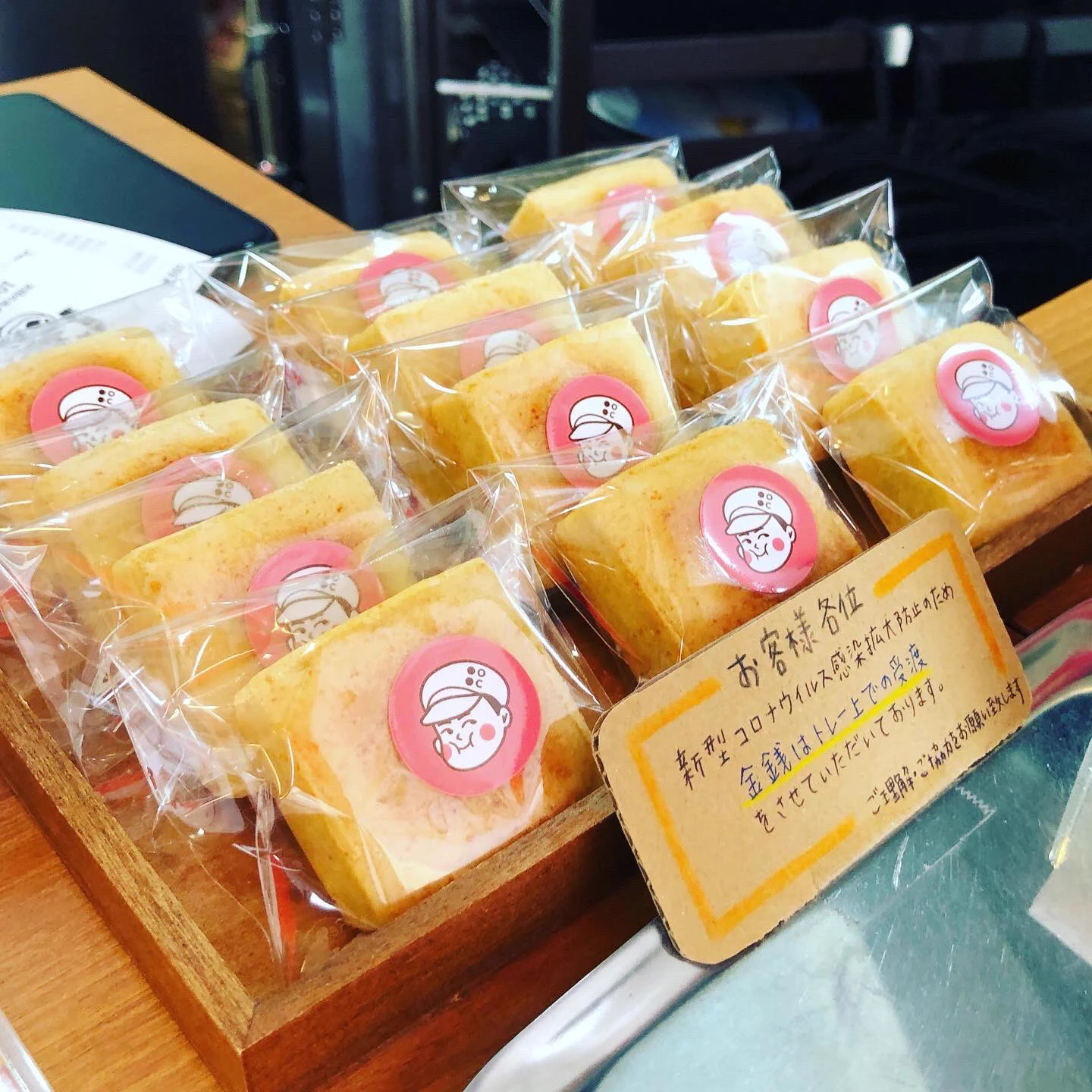 話題の「台湾菠蘿油」浅草に出店！！これは買いに行かなきゃ！！