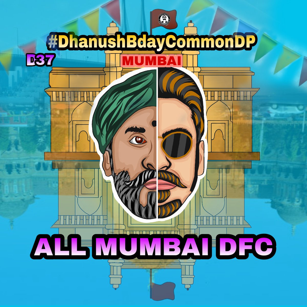 Happy To Share Mumbai Dfc Special Dp Design! @MumbaiVardhaDfc

Design- Instagram: @attitude_boy_kr_official 

#D37 #JagameThandhiram
<a href="/B_RAJA_/">RAJA B RAJA</a> <a href="/DhanushFc/">Dhanush Fc</a>
