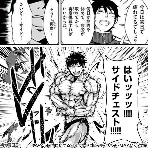 @hiroki___1220 この人かな？ 