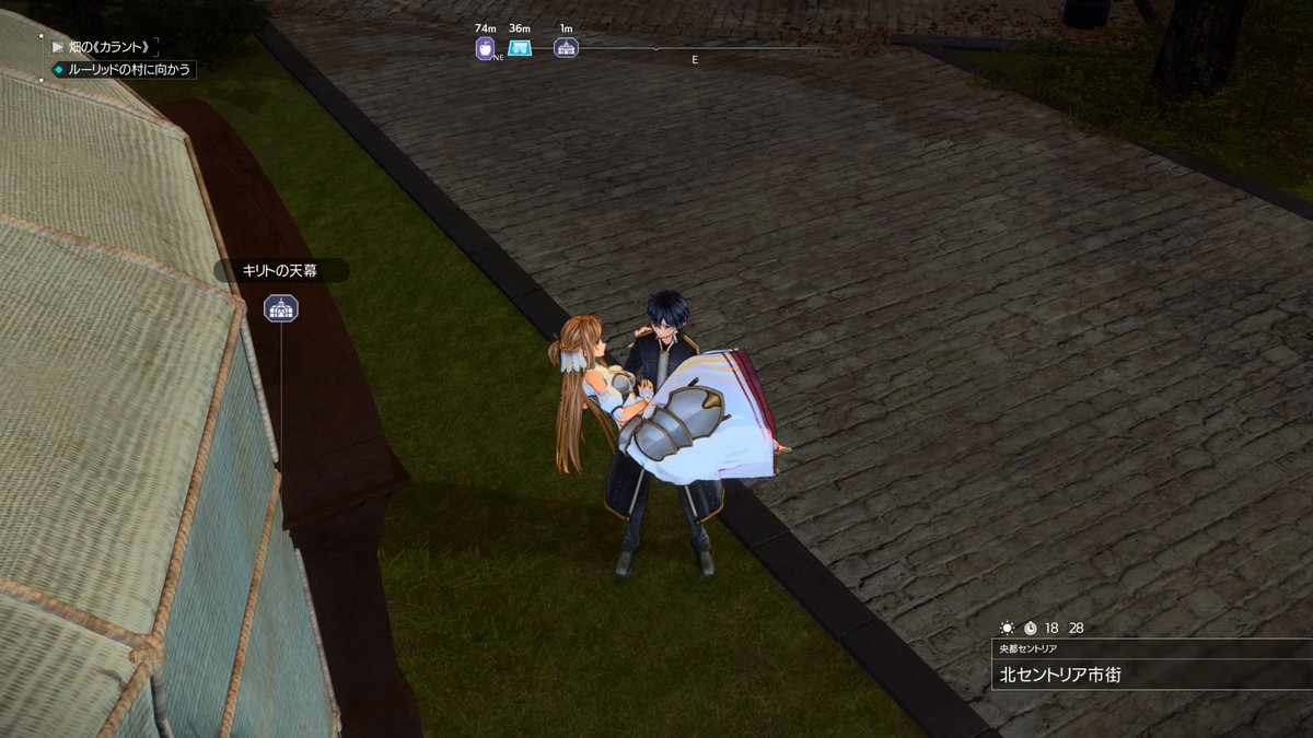 たつたつ 鍵っ子 Twitterissa Saoのゲームシリーズ特有のギャルゲ要素 普段からやり慣れている私はいいのだけれど 普通の人はこの要素に不満持っている人多そう きっといらない ぉぃ シーン自体は悪くないんだけどなぁ 別に添い寝でなくても Saoal アリリコ