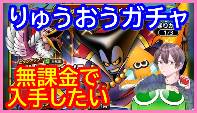 タクトのtwitterイラスト検索結果 古い順 タクトのtwitterイラスト検索結果 古い順
