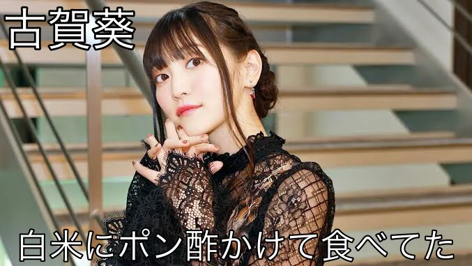 人気声優陣も苦労してた！下積み時代の貧乏飯はこちら！