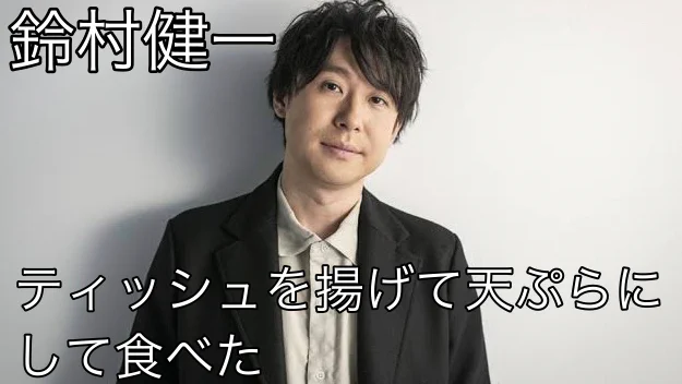 人気声優陣も苦労してた！下積み時代の貧乏飯はこちら！