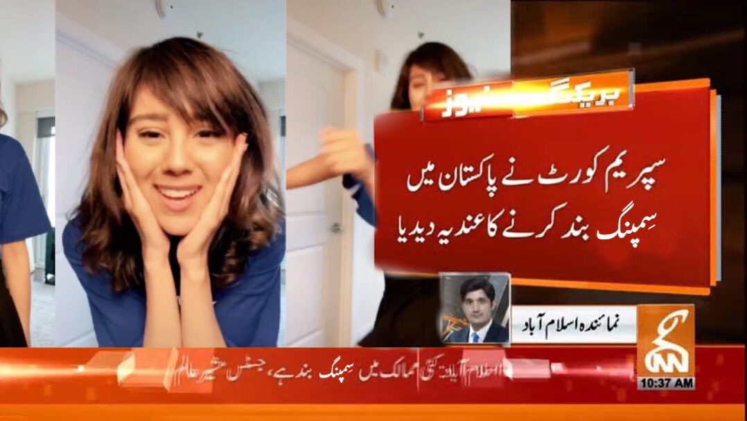 Umar Ahmed tweet media