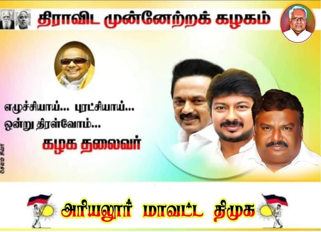 S Simbu (@CSCsimbu) | Twitter