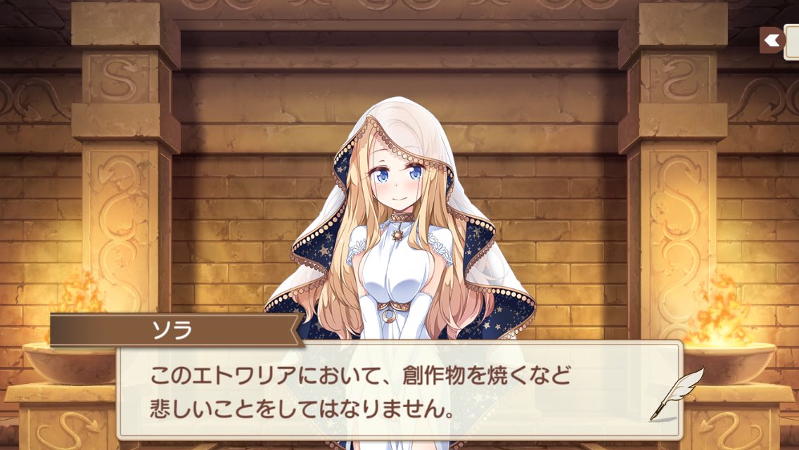 安部貴志＠紙芝居PAPER☆PLAY 