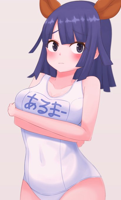 オオアルマジロ 