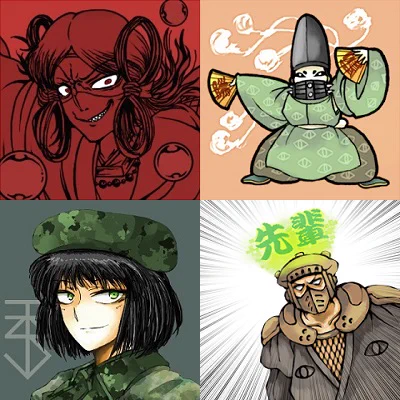 このあたりが多分もっとも太古のウキヨエだな チイサイ! 