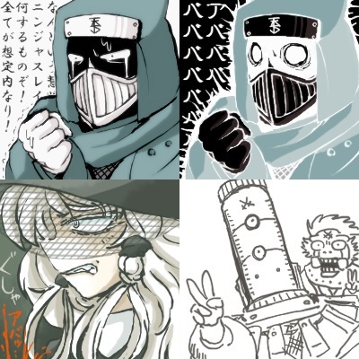 このあたりが多分もっとも太古のウキヨエだな チイサイ! 