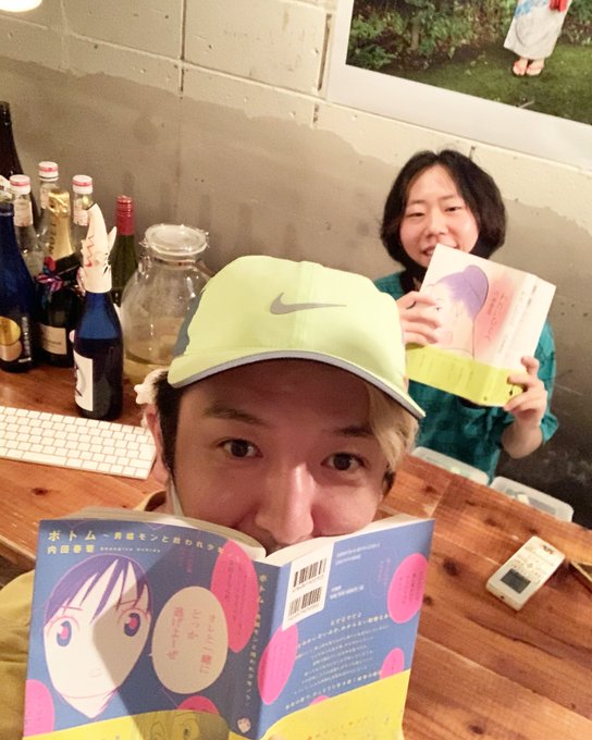 櫻田宗久さん の最近のツイート 11 Whotwi グラフィカルtwitter分析