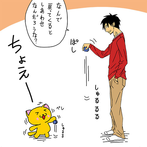 皆さん本日もお疲れさまでした
子供の夜泣きが続いて寝不足気味です
夫婦二人で子供をみていますが、それでも大変です
一人で面倒を見ているお母さんは尊敬するというか、僕にはちょっと信じられないですね
先に挨拶
おやすみなさい