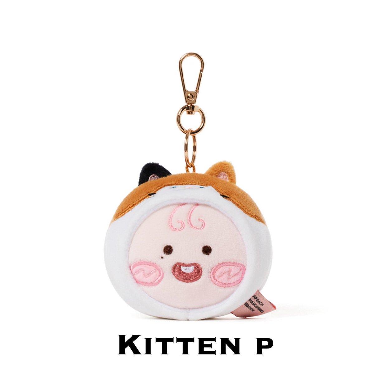 SErstellen's tweet photo. [Pre-order] KAKAO FRIEND x K.Daniel Edition Keychain

✅ ตัวละ 280 บาท (ปกติ 400+)
📏 สูง 8 cm
 
ปิดรอบ 13/08

น้องน่าร้ากกมากก แง้งงงงง ตัวเล็กน่ารักสุดๆ ตอนนี้ลดราคา สั่งกันได้น้าาา

#คังแดเนียล #พรีเกาหลี #พรีเกาหลี #ของมันต้องมี #ของน่ารัก #ของตกแต่งห้อง https://t.co/brKdzFkm6l