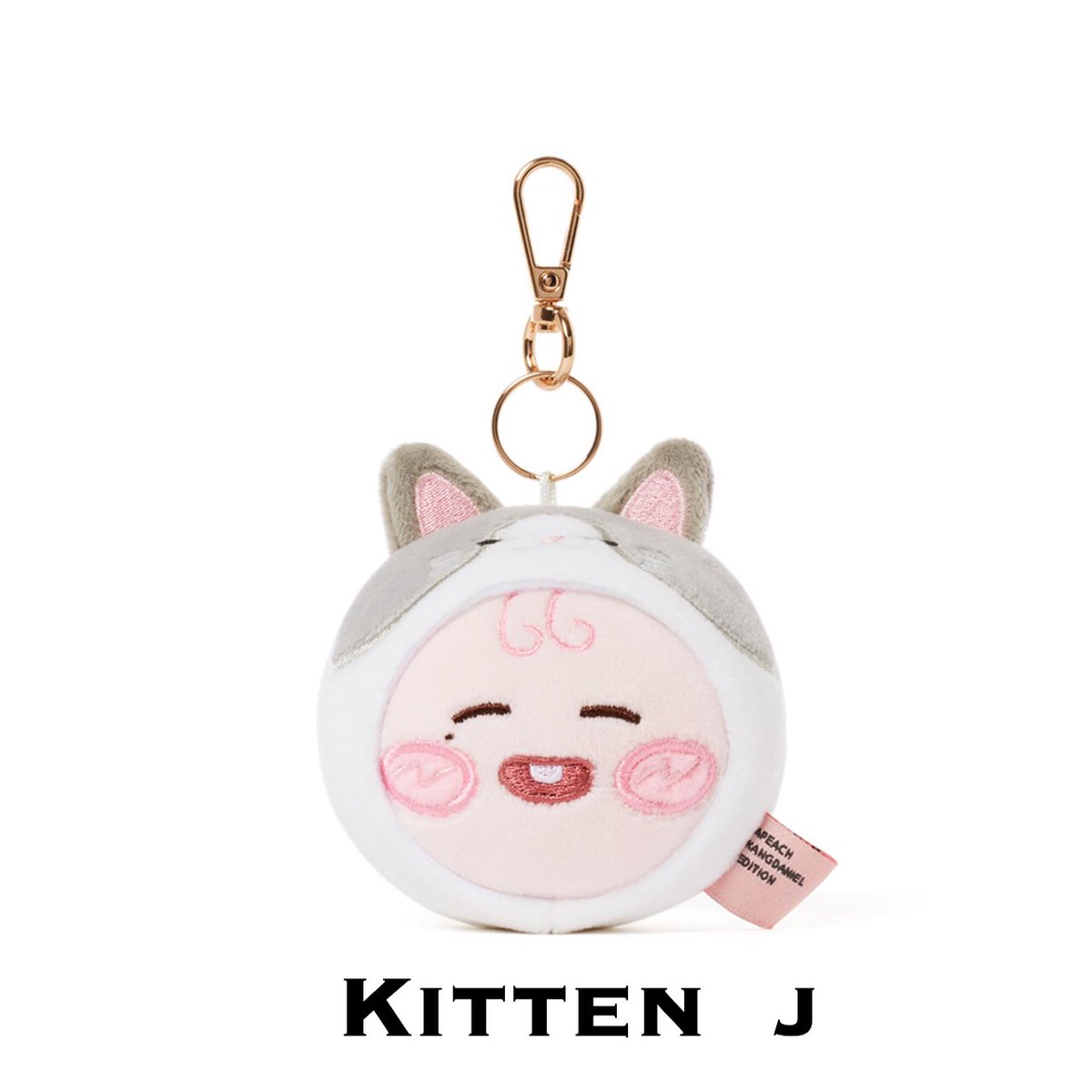 SErstellen's tweet photo. [Pre-order] KAKAO FRIEND x K.Daniel Edition Keychain

✅ ตัวละ 280 บาท (ปกติ 400+)
📏 สูง 8 cm
 
ปิดรอบ 13/08

น้องน่าร้ากกมากก แง้งงงงง ตัวเล็กน่ารักสุดๆ ตอนนี้ลดราคา สั่งกันได้น้าาา

#คังแดเนียล #พรีเกาหลี #พรีเกาหลี #ของมันต้องมี #ของน่ารัก #ของตกแต่งห้อง https://t.co/brKdzFkm6l