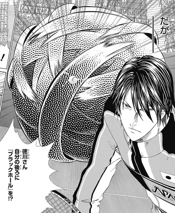 置きブラックホールは基本 