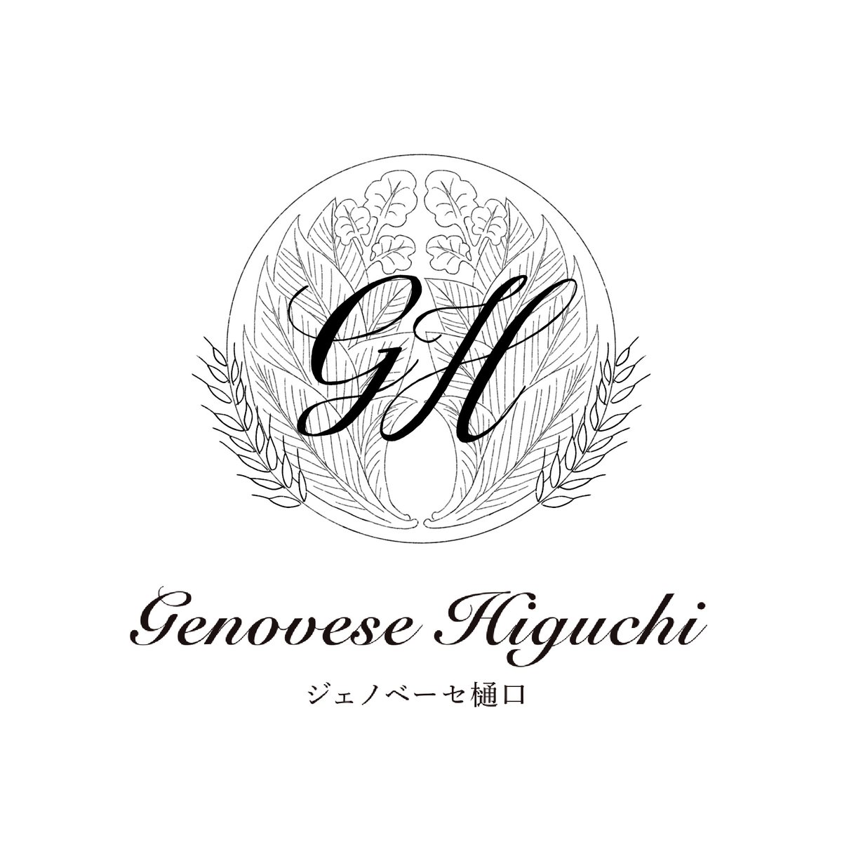 ポブラノチリとチーズのエンパナーダのレシピ