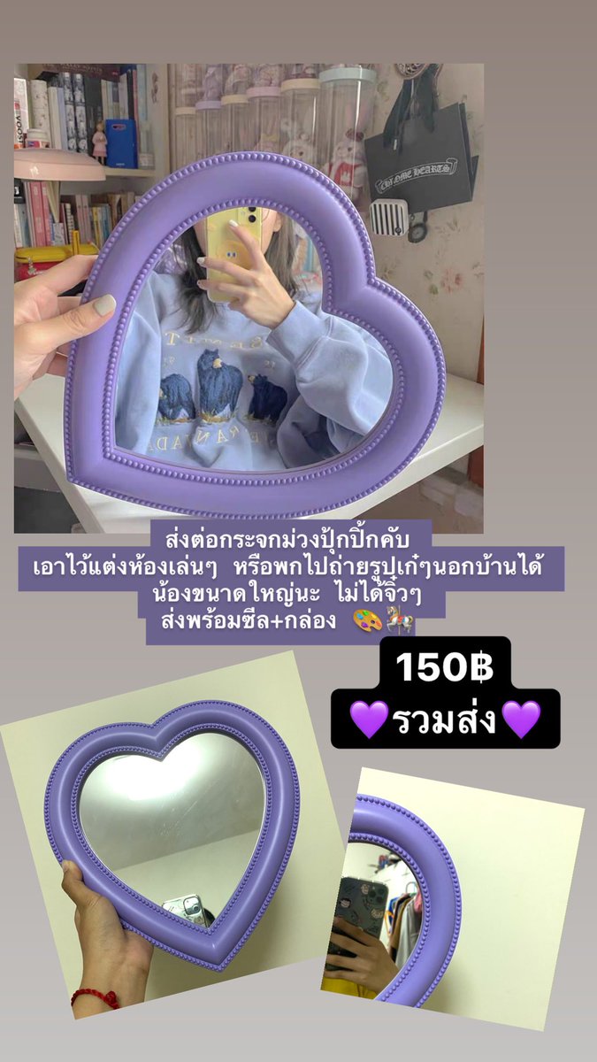 wildchildxn👶 tweet media
