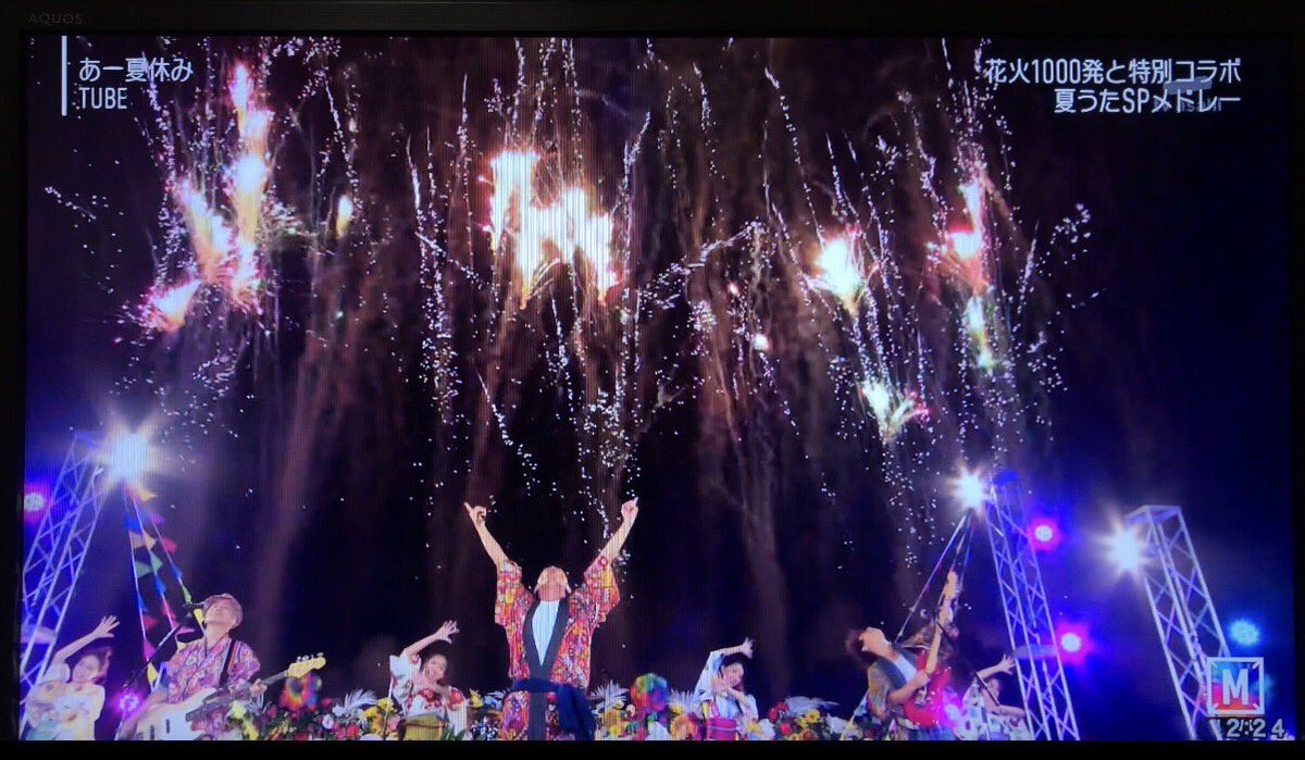 3214michan's tweet photo. 昨日はMステでTUBEさんのバックアップをさせて頂きました！花火1000発とのコラボは本当に感動だった❤️夏を感じたなぁ..🎆
本当だったら今日が甲子園ライブだったと思うと残念な気持ちだけど、少しでも皆さんに野外ライブ感をお届けできたかなぁ？😊
ありがとうございました(*^^*) https://t.co/UISHXQDIl3