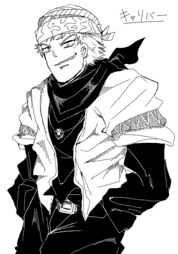 古代ウキヨエ あまり描かない方々(リクエストとか絵) 