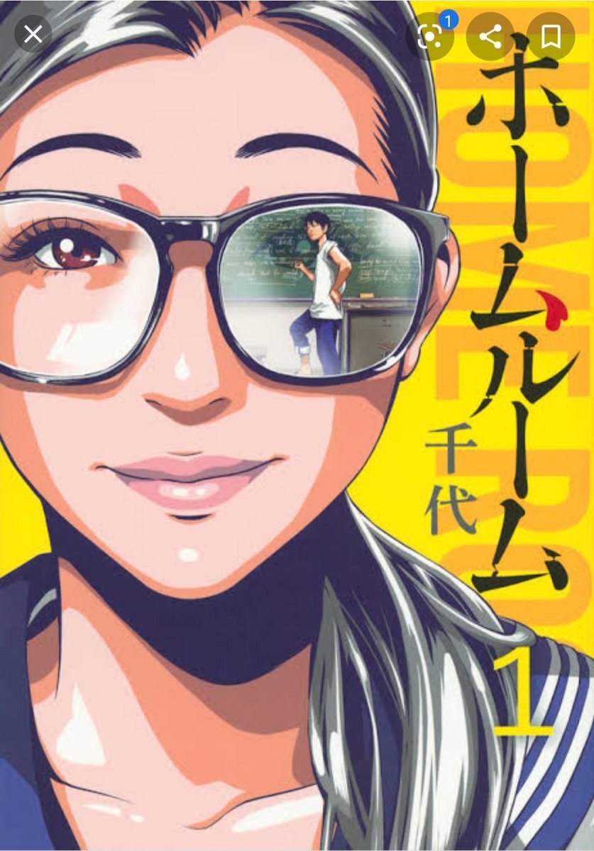 インプリント ぼっけえ きょうてえ 痛いのダメ エグいのノーサン 双頭 堕離鴉のイラスト インプリント ぼっけえ きょうてえ 痛いのダメ エグいのノーサン 双頭 堕離鴉のイラスト
