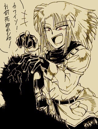 古代ウキヨエ いつものメンツ 