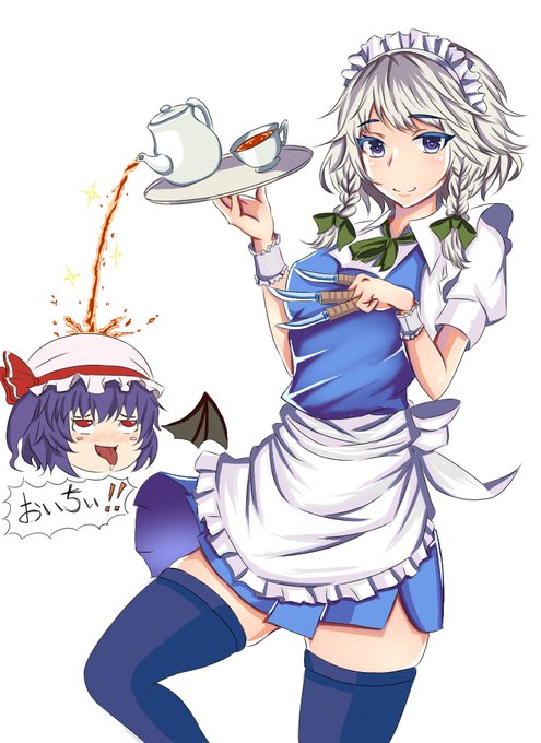 咲夜のtwitterイラスト検索結果 咲夜のtwitterイラスト検索結果