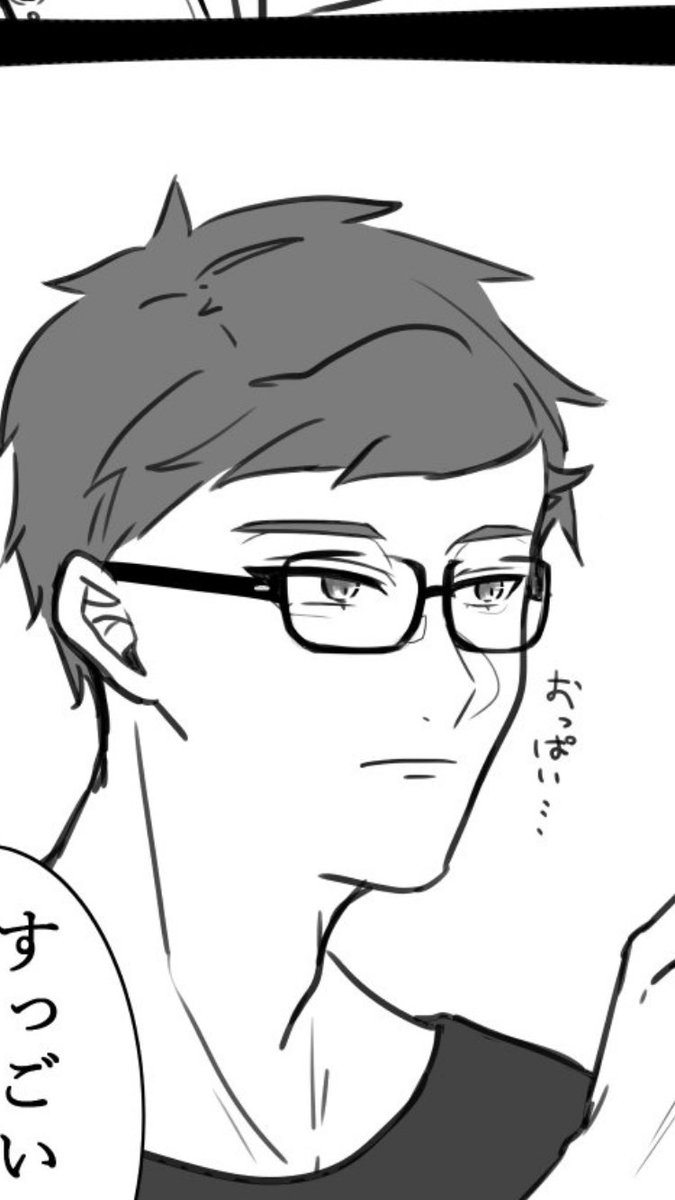 欲に正直であれ 