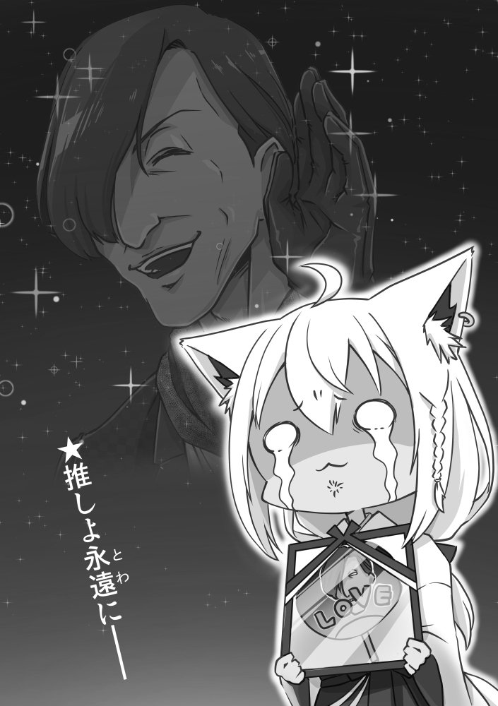 #絵をモノクロにするとかっこいい 
