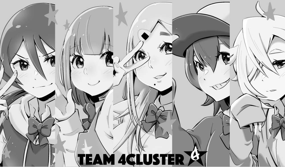 #絵をモノクロにするとかっこいい 
どうです?
#ヨンクラ 