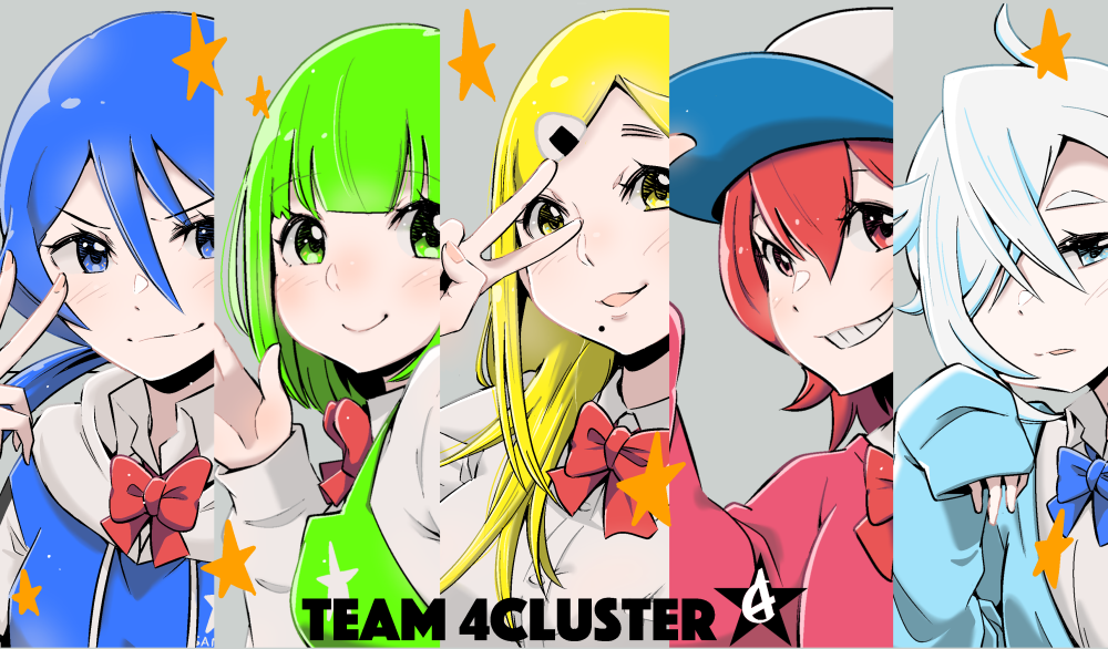 #絵をモノクロにするとかっこいい 
どうです?
#ヨンクラ 