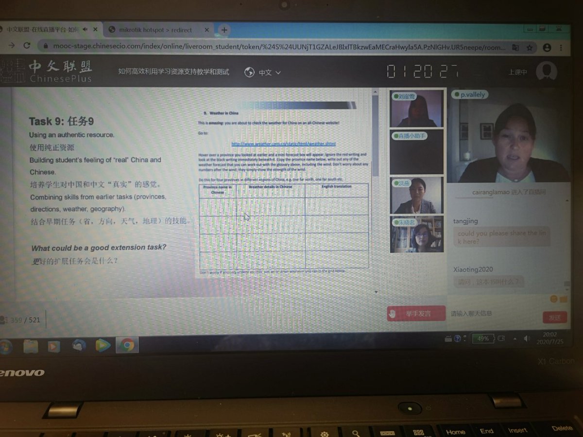 zeng_xiaoyan's tweet photo. Sharing of experience in online teaching by British Chinese teachers. https://t.co/FqDrvdtQyk